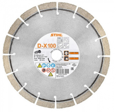 Алмазный диск 230 мм Х 100 STIHL 08350927000