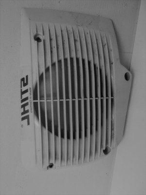 Крышка вентилятора TS-460, шт