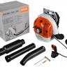 Воздуходувка бензиновая STIHL BR 500