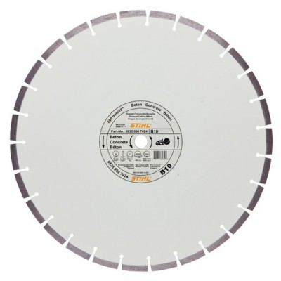 Алмазный диск КирпБетАрмБет 400 мм.В60	