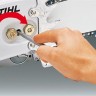 Бензопила STIHL MS 271 с шиной 37 см